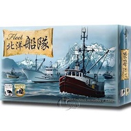 Happy Cabin Board Game North Sea Fleet Fleet-Chinese Version Taichung