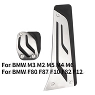 Stainless Steel Fuel Brake Pedal Cover for BMW M3 M2 M5 M4 M6 Accessories At Pad (Fit For BMW F80 F8