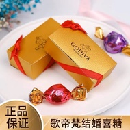 GODIVA GODIVA Truffle Chocolate 2 Pieces Wedding Candy Wedding Souvenirs