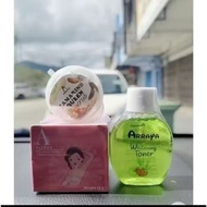 ARRAYA CARE CREAM ORIGINAL