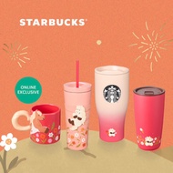 Starbucks Stainless Steel Pony & Tangerine Ombre Tumbler 26.5oz.