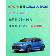 雨刷共和國 TOYOTA 豐田 Corolla Sport 三節式雨刷 後雨刷 雨刷膠條 可換膠條式雨刷