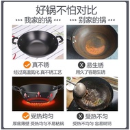 Two-Lug Iron Pot Cast Iron Wok Old-Fashioned Home Non-Stick Pan Frying Pan a Cast Iron Pan Flat Bottom Induction Cooker Gas Stove