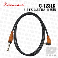 [RB MUSIC] Stander C-123LG 5 10 Feet 6.3 TS To 3.5 TRS Blue Adapter Cable