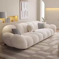 Fabric Sofa Cloud Cream Petal Sofa Modern Simple Straight Row Small Apartment Dual-Use Living Room Fabric Sofa