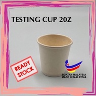 Testing Cup Sample 2OZ 100 pcs