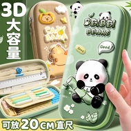 Pencil case Kotak alat tulis 3D timbul tiga dimensi, kotak pensil, gadis, pelajar sekolah rendah, ka