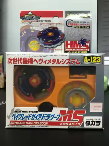 TAKARA TOMY gyro A123 "Jiaya Qinglong" heavy metal BEYBLADE GAIA DRAGOON (HMS)