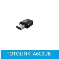 【附發票公司貨三年保】Totolink A600UB AC600 USB藍牙WiFi無線網卡