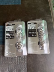 8 THE THALASSO 2 way Hydro Potion Hair Oil