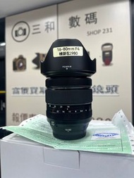 Fujifilm 16-80mm F4 極新 kit lens