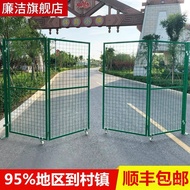 Honest Wire Mesh Gate Fence Gate Warehouse Workshop Folding Gate Simple Gate Courtyard Fence Garden 