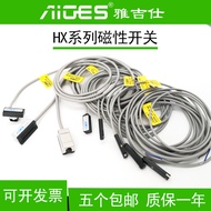 Yajishi Magnetic Switch HX-03R 07R 11R 06R 31R 32R 3672R Sensor Cylinder Sensor