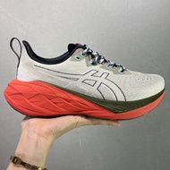 b10 b2 sales b5 Asics Loss-making 4 b3 Running Men b6 and Women b4 Nova b7 Blast b1 5 b8 Lightweight
