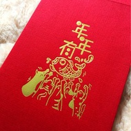 貓咪年年有魚吃-燙金創意紅包袋 (6入)|浪浪糧食公益
