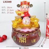 TF7 Cai Shen Ye Water Fountain Waterfall Table Top Indoor Chinese Traditional Feng Shui God Lucky Ga