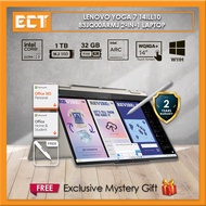 Lenovo Yoga 7 14ILL10 83JQ00ARMJ 2-in-1 Laptop (CU7-258V 4.80GHz,1TB SSD,32GB D5,Intel Arc,14" 2.8K,