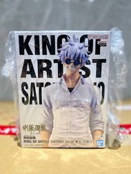 日版 figure 咒術迴戰 五條悟 Banpresto [King of artist]