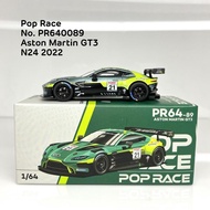 Pop Race No.PR640089 Aston Martin GT3-N24 2022