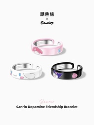 Tide color | Opening Ring Jewelry Gift for Bestie