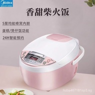 Midea Rice Cooker3018QMicro-Pressure Steam Valve Intelligent Reservation Huangjing Liner3LSmall Multi-Function Wholesale