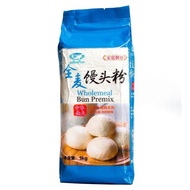 White Shark Household High-Gluten Whole Wheat Bread Flour Universal All-Gluten Family Steamed Bread 