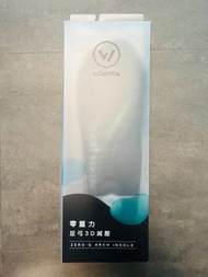 Woawoa 零重力足弓3D減壓鞋墊 Zero-G Arch Insole