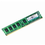 Desktop RAM DDR3 8GB 1600MHz Kingmax - RAM PC 8G Bus 1600 Super Durable Disassemble