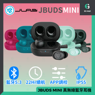 JLAB AUDIO - JBUDS MINI 黑色 IPX5.5 藍牙5.3 清晰通話 真無線藍牙耳機 觸摸控制 聲音 MEMS 麥克風 消除背景噪音