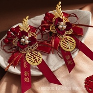 [High-End Placket Flower Full Set] Wedding Corsage Famous Brand Wedding Corsage Pin Groomsmen Brides