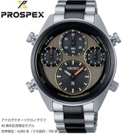 精工Seiko Prospex  Speedtimer 42mm SFJ005 SFJ005P1 Solar watch 太陽能計時碼錶 40週年限定手錶 (世界田徑布達佩斯紀念限量版 間黑款 太陽能