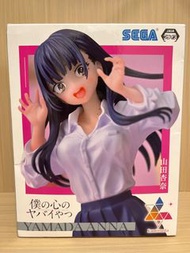 Luminasta  我內心的糟糕念頭 僕の心のヤバイやつ  山田杏奈 Figure