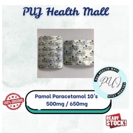 Pamol Paracetamol 500mg 10’s / Pamol Paracetamol 650mg 10’s