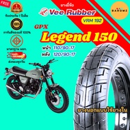 [New] GPX Legend 150 Front Tire 110/90-17 Rear 120/90-17 Used Veerubbar Inner Tube Model VRM 192