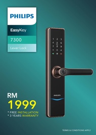 Philips EasyKey 7300 Lever Lock