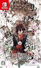 AMNESIA FOR NINTENDO SWITCH REGION FREE JAPANESE VERSION