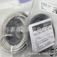 Photoelectric switch CX-414A-C05 CX-445A CX-446A CX-462A CX-414A-P-C05