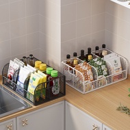 Kitchen Shelf Grid Multifunctional Condiment Rack Iron Kitchen Salt Condiment Jar Storage Box Counte