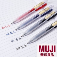 Japan MUJI 100% Original Pressedปากกาหมึกเจล (สีดำ \ ฟ้า \ สีแดง)