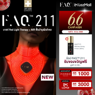 FAQ 221 มาสก์ดูแลผิวคอ Red Light Therapy ฟื้นฟูผิวบริเวณคอ ลดรอยพับ รอยเหี่ยวย่น ด้วยไฟ LED 7 สี และ