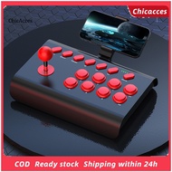 ChicAcces Continuous Attack Game Joystick Game Joystick for Mobile Phones Wireless Bluetooth Game Joystick for Ps3/ps4/switch/pc/android/ios 2.4g Connection Arcade Console Rocker