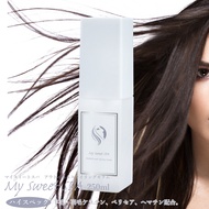 アウトバス＆スタイリングセラム(My Sweet SPA)ヘアセラム アウトバストリートメント／ウチワサボテンオイル配合 ケラチン・ペリセア・ヘマチン配合