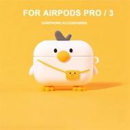 เคสป้องกันชุดหูฟังบลูทูธไร้สายเป็ดการ์ตูนสำหรับ Apple Airpods 3ซิลิโคนนิ่มกันกระแทกสำหรับ Airpods Pro 1 2อุปกรณ์เสริมสำหรับชาร์จกล่อง