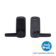 HAFELE ดิจิตอลล็อค DH2100 499.21.221 สีดำ