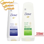 DOVE Conditioner 320ml (assorted variants)