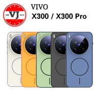 Vivo X300 Hardcase X300 Pro Case Magnetic Wireless X300pro