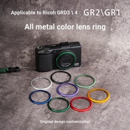 ** Love Cool Play Suitable for Rico GR2 Lens Ring GR Generation GRD3 GRD4 Metal Color Ring Camera Ac