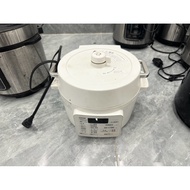Iris Ohyama 2,2L multi-function electric pressure cooker