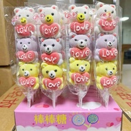Creative Cartoon Animal Cotton Candy Stick 35g Kids Cute Shape Skewer Sugar Snack Whole Box Bulk Pur