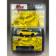 Honda CIVIC (EK9)/D VS HJDMD007 Scale 1:64 Hobby Japan Brand